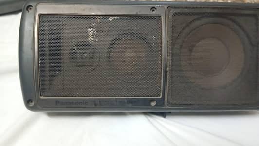 Panasonic car speakers