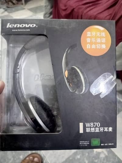 Lenovo wireless headphones