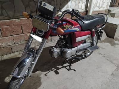 Union Star 70cc Bike 2016