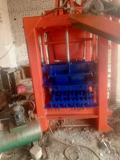 Concrete Block, Paver & Tuff Tile plant new and used