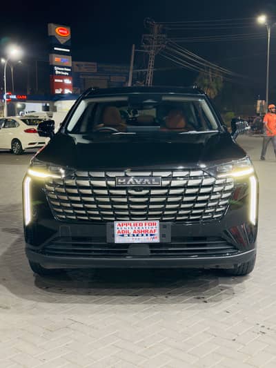 Haval H6 2026