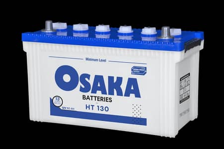 Osaka Battery HT 130