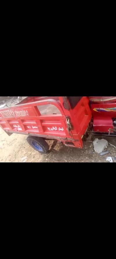 03166594680 I am selling my loader