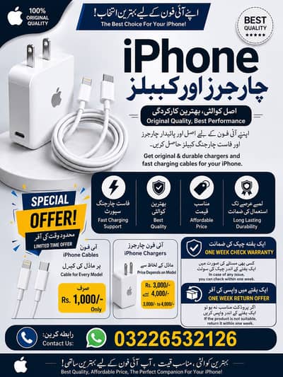 iPhone Chargers & Cables for All Models