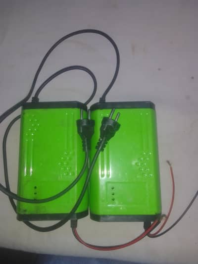 12w supply