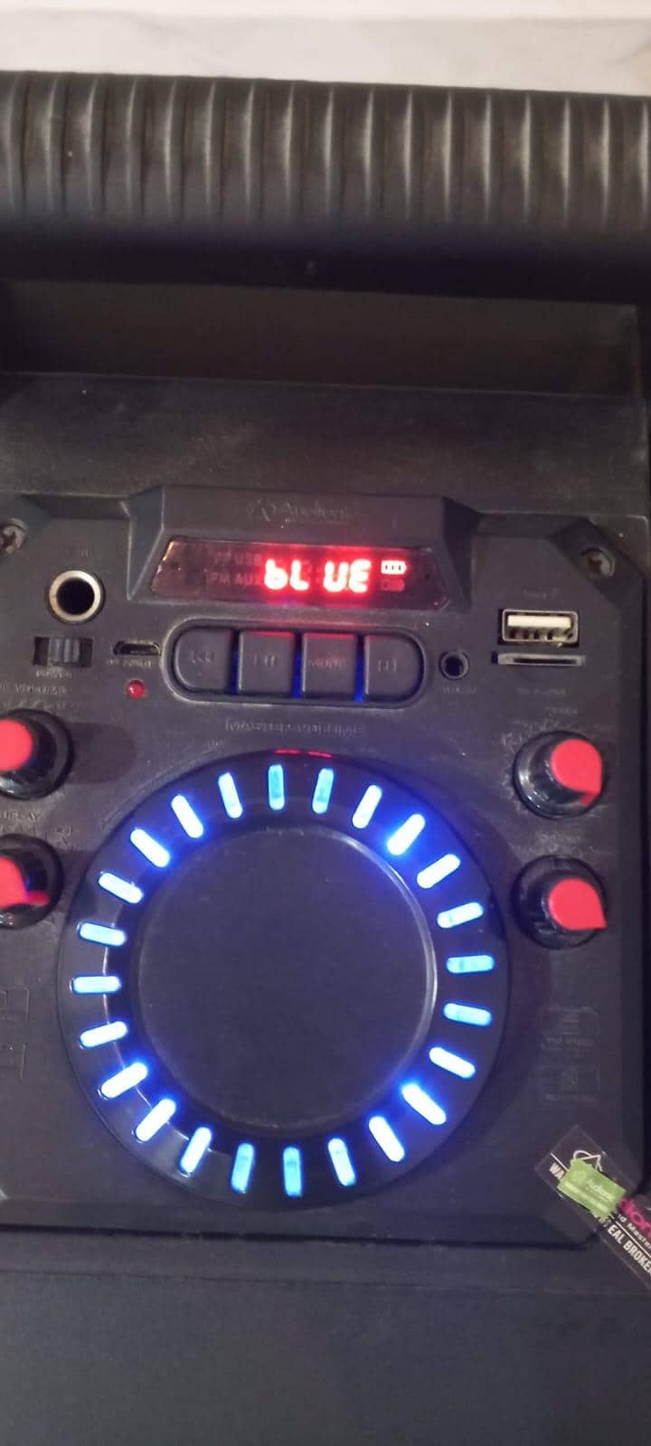 MH-808 Audionic 1
