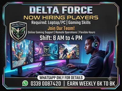 Hiring Players For Playing Game | Delta Force | Work From Home Job