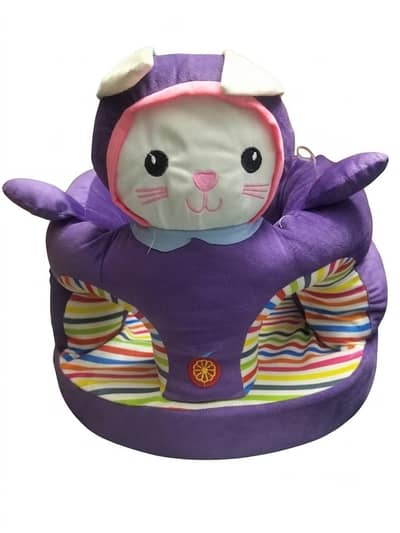 Kids Soft Sitting Chair / Baby Sitter Seat - Purple