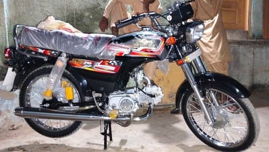 register nhi Hy new bike Hy Jo bhi Le  ga Apne name pr direct krwa de
