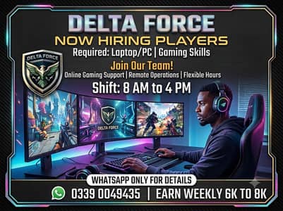 Hiring Players For Playing Game | Delta Force | Work From Home Job
