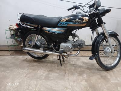 uniquie 2025 model 2026 register