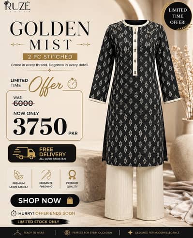 3 PC LEFT SUMMER END SALE 4000/- OFF