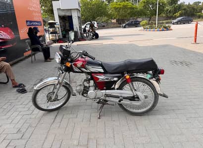 Eagle Ds 70