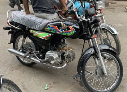Honda CD70 2021