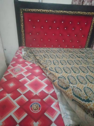 bedset