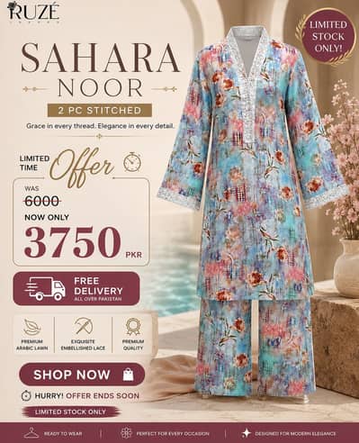 2 PC LEFT IN STOCK SUMMER SALE 4000/- OFF