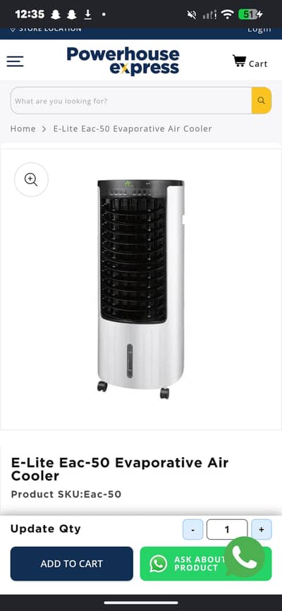 E-Lite EAC-50 Evaporative Air Cooler (Brand New Condition with Box)