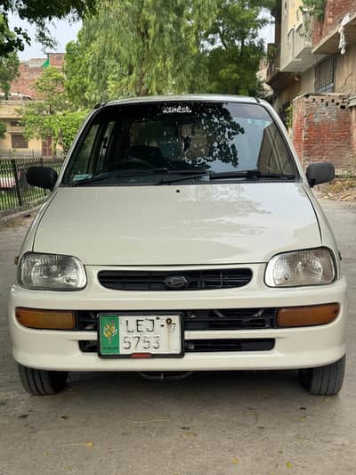 Car for sale