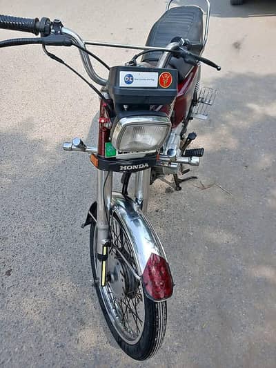 Hounda 125