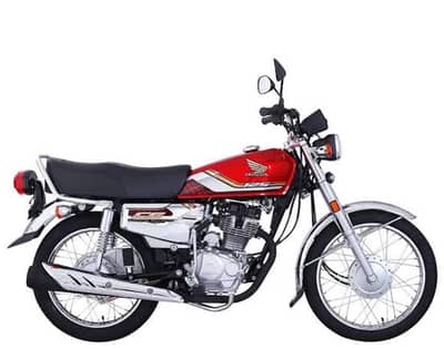 Honda 125 Special Edition 2026