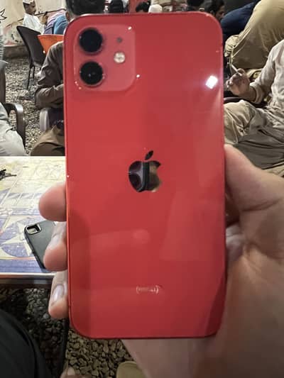 Apple iPhone 12