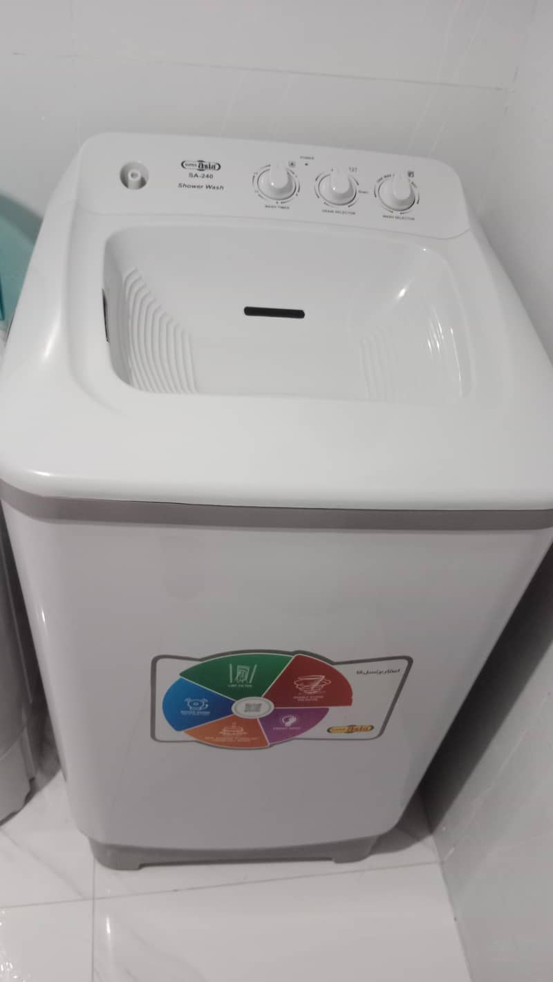 washing machine & spinner machine 0