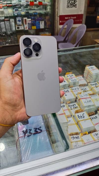 Apple iPhone 15 Pro Max