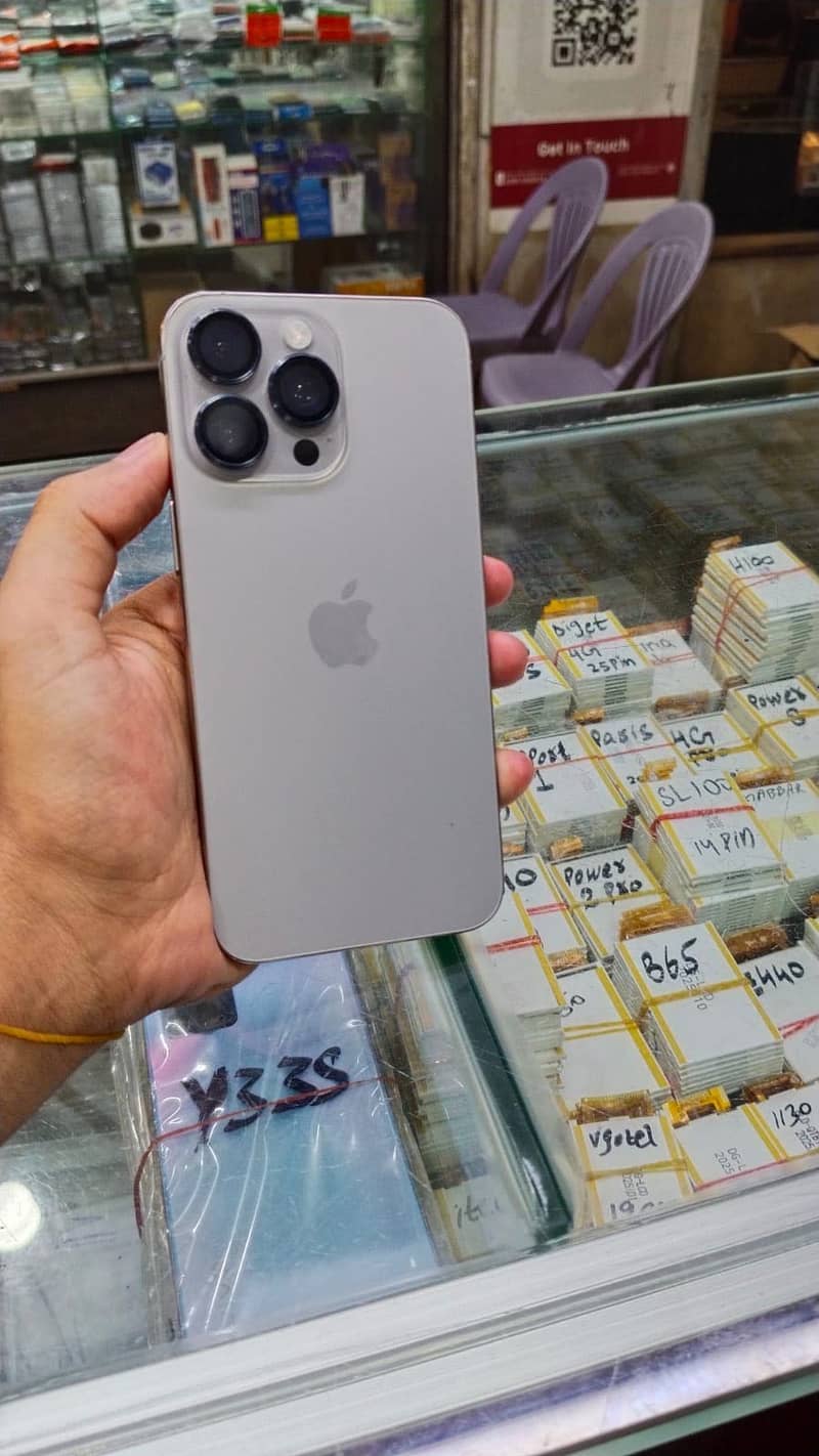 Apple iPhone 15 Pro Max 0