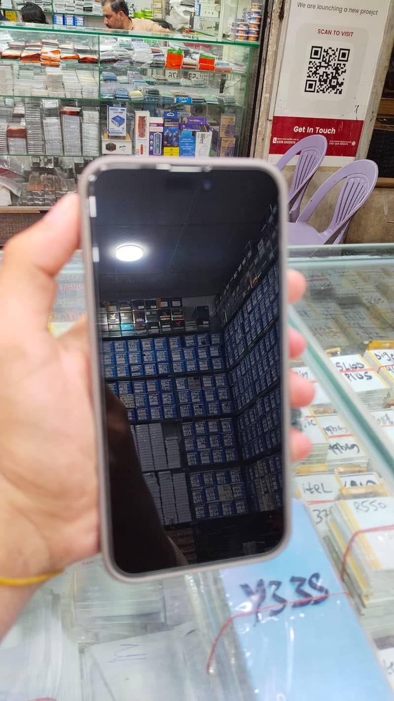 Apple iPhone 15 Pro Max 1