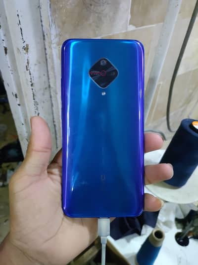 Vivo Y51