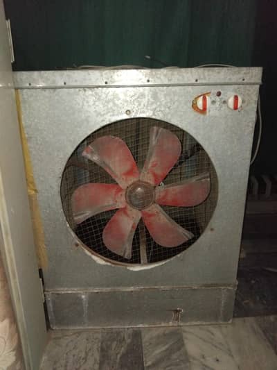 Air coller