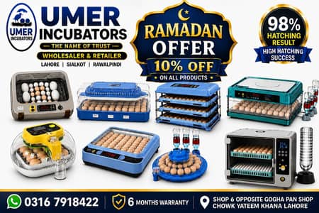 Automatic Egg Incubator | Egg Hatching Machine | Incubator | Brooder