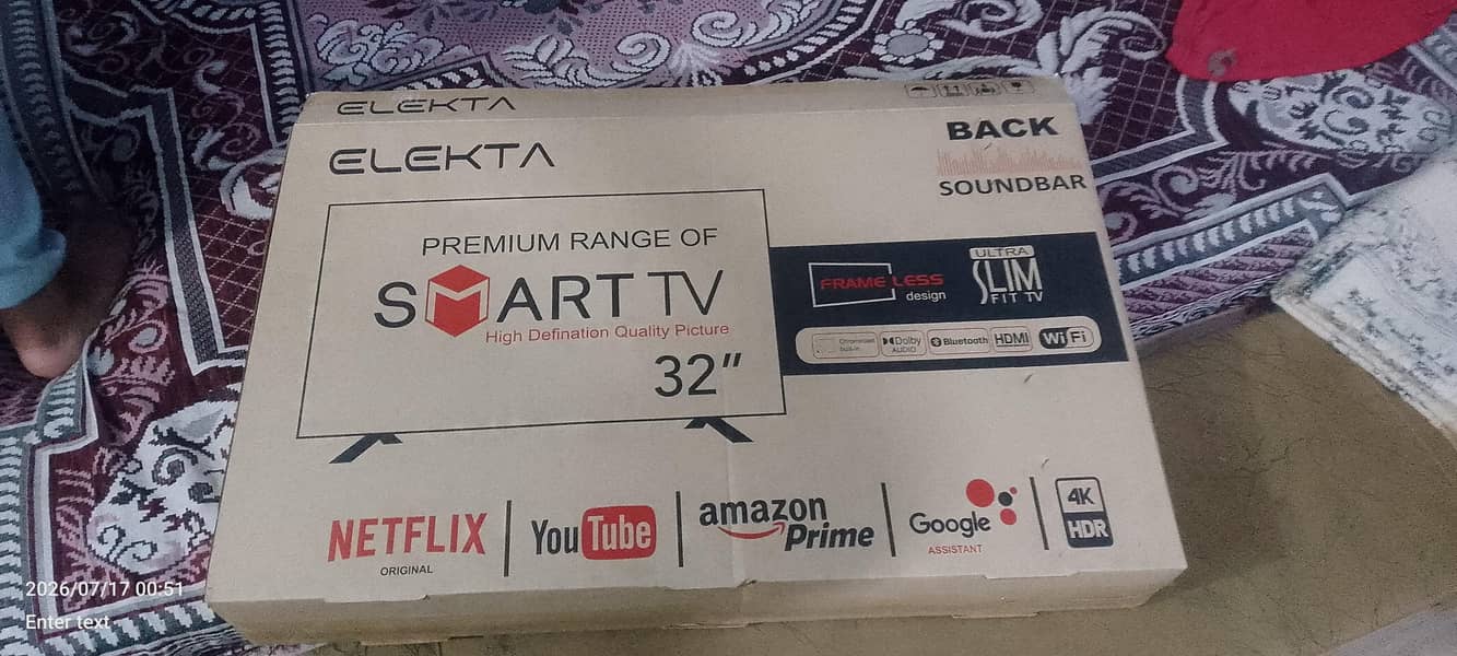smart led 1