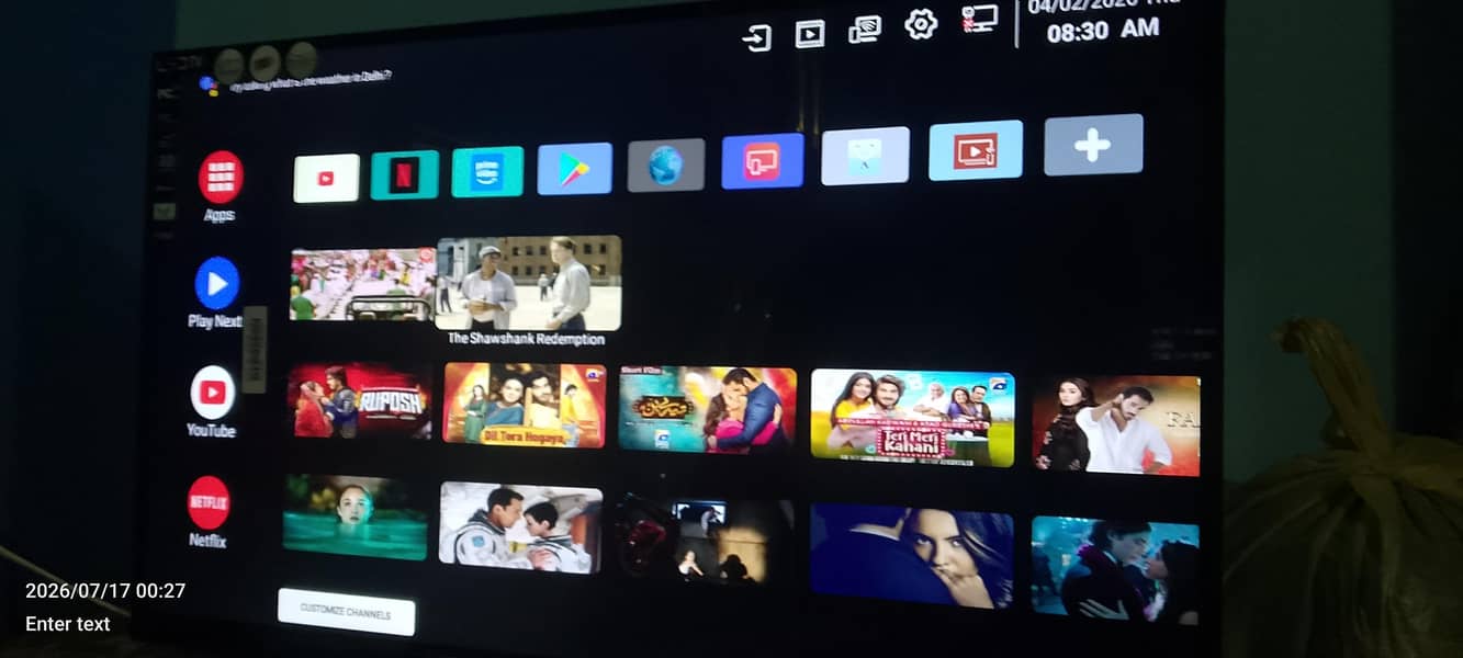 smart led 2