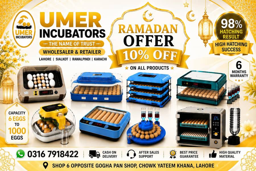 Automatic Egg Incubator | Egg Hatching Machine | Incubator | Brooder 0