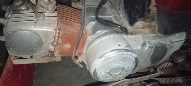 1 handed use condition engine level