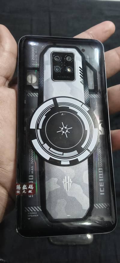 Zte nubia RedMagic 7s Pro
