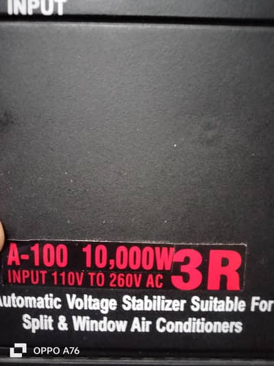 steblizer A100 w10000 good condition
