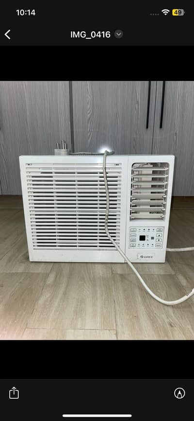 Japanese Gree Portable AC