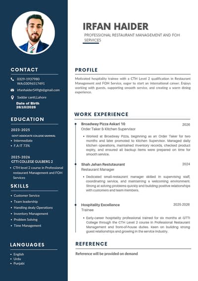 Need Job in Lahore