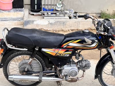 Honda 70