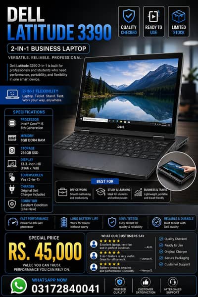 DELL LATITUDE 3390 2 IN 1 | I5 8TH  | 8 RAM / 256 SSD √
