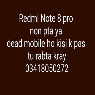 Redmi Note 8 pro dead ya non pta ho