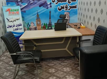 Complete Office Furniture Set For Sale