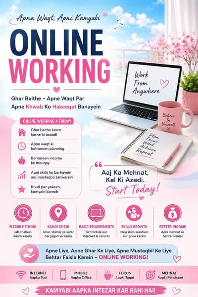 online work