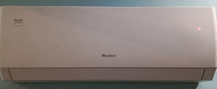 Gree (pular plus)