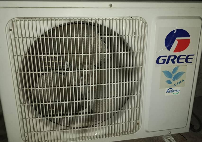 Gree (pular plus) 3