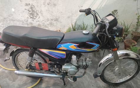 Road Prince RP 70 Passion 2021