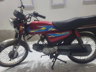 Yamaha dhoom 70 cc