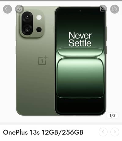 One Plus 13s